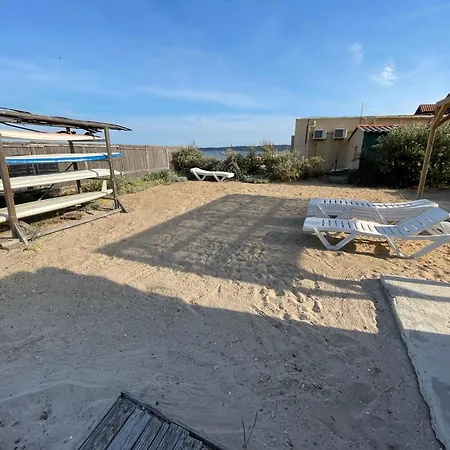 Le Club Des Cigales Apartamento