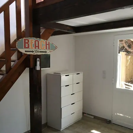 Le Club Des Cigales Apartamento Hyères